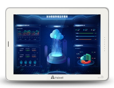 Pantalla HMI A10 PRO-W Haiwell 10.1"