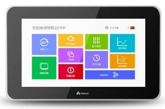 HMI D7-W  7" - 1024*600 - Wi-Fi